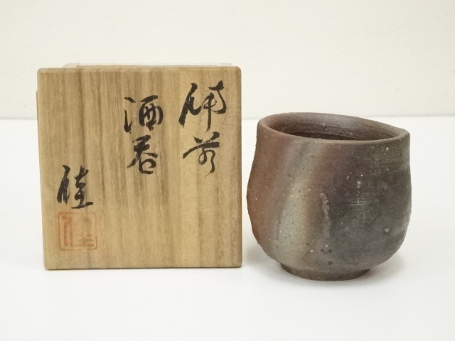 Pottery & Ceramics